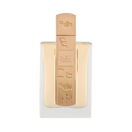 Lattafa Angham Perfume Unisex 100ml Eau de Parfum Citrus Lavender Amber Vanilla Fragrance