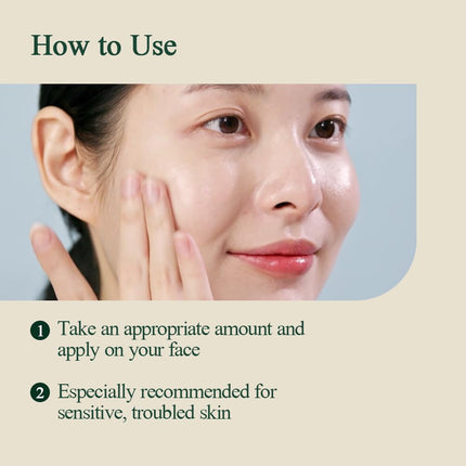 PKY Calming Moisture Barrier Cream – Hydrate & Soothe Sensitive Skin, 50ml