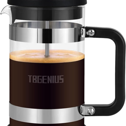 French Press Coffee Maker 21 oz Borosilicate Glass Coffee Tea Press with 4-Level Filter