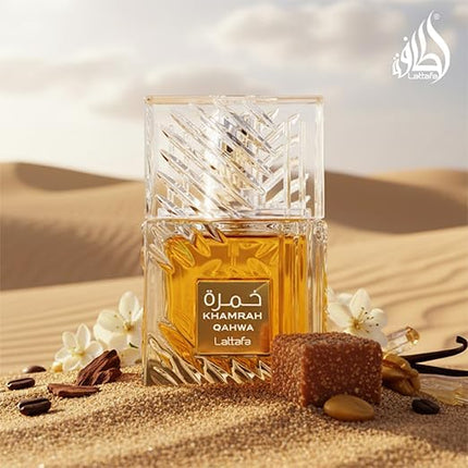 Lattafa Khamrah Qahwa Eau de Parfum 100ml Unisex Coffee Vanilla Spicy Fragrance