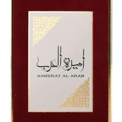 Asdaaf Ameerat Al Arab Perfume for Women 100ml Eau de Parfum Floral Citrus Scent