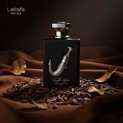 Lattafa Ishq Al Shuyukh Silver Perfume Unisex 100ml Eau de Parfum Woody Fruity Scent