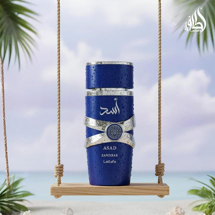 Lattafa Asad Zanzibar Perfume for Men 100ml Eau de Parfum Coconut Vanilla Fragrance
