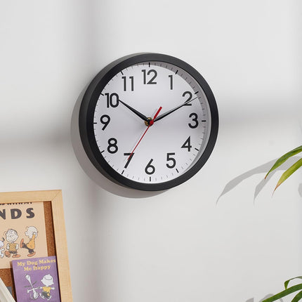 8" Modern Wall Clock – Silent Non-Ticking Analog, Battery Operated, Black