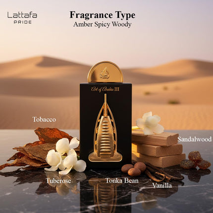 Lattafa Pride Art of Arabia III Perfume Unisex 100ml Eau de Parfum Woody Amber Fragrance