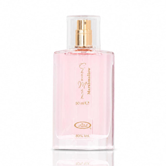 Choco Musk Marshmallow Eau de Parfum 50ml, Sweet Gourmand Arabian Perfume Women