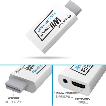 Wii to HDMI Converter – 1080P Full HD Adapter with Audio Jack for Wii/Wii U