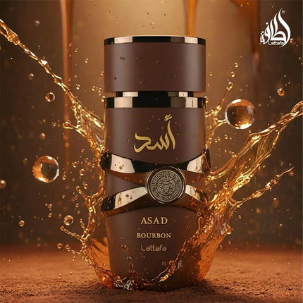 Lattafa Asad Bourbon Perfume Unisex 100ml Eau de Parfum Spray Vanilla Amber Fragrance