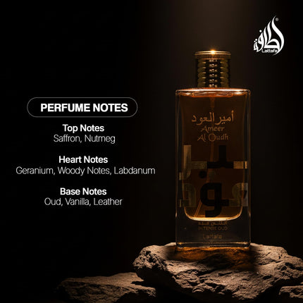 Lattafa Ameer Al Oud Intense Oud Perfume Unisex 100ml Eau de Parfum Spray