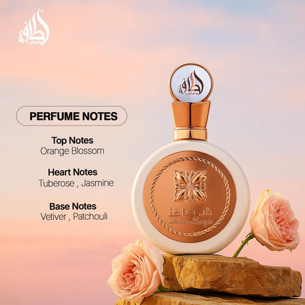 Lattafa Fakhar Perfume for Women 100ml Eau de Parfum Floral Fruity Sweet Fragrance