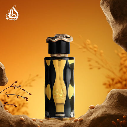 Lattafa Teriaq Intense Perfume Unisex 100ml Eau de Parfum Oriental Spicy Fragrance