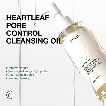 Heartleaf Pore Control Cleansing Oil – Makeup & Blackhead Remover, 200ml