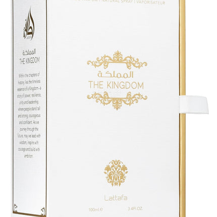 Lattafa The Kingdom Perfume for Men 100ml Eau de Parfum Sage Lavender Vanilla