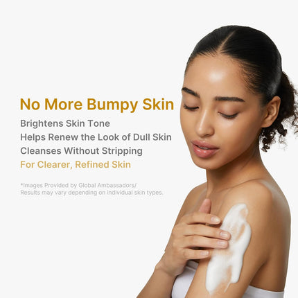 Kojic Acid Turmeric Brightening Body Wash, Niacinamide, Vitamin C, AHA BHA