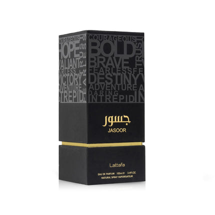 Lattafa Jasoor Perfume for Men 100ml Eau de Parfum Spray Fresh Woody Fragrance