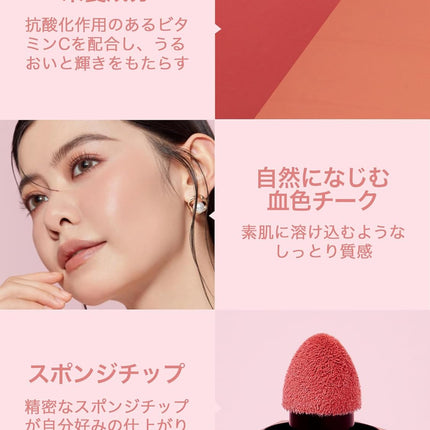 Color Bloom Liquid Blush – Matte Finish for Cheeks, Devoted Shade
