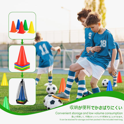 7-Inch Plastic Training Traffic Cones, 5 Colours for Sports, Agility and Outdoor Games