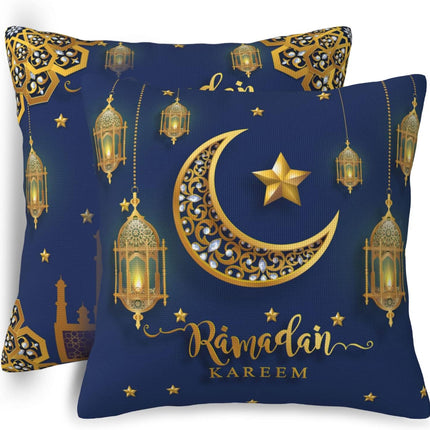 Set of 2 Ramadan Kareem Throw Pillow Covers: 18x18 Inch Decorative Cushions for Eid