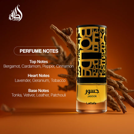 Lattafa Jasoor Perfume for Men 100ml Eau de Parfum Spray Fresh Woody Fragrance