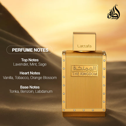 Lattafa The Kingdom Perfume for Men 100ml Eau de Parfum Sage Lavender Vanilla
