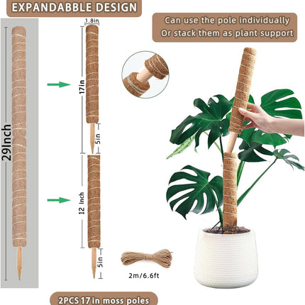 2 Pack 17" Moss Poles for Monstera, Stackable Coir Plant Supports for Climbing Plants