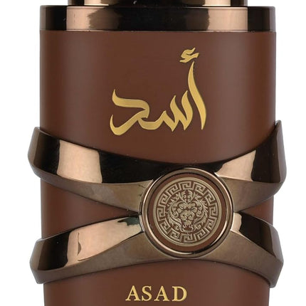 Lattafa Asad Bourbon Perfume Unisex 100ml Eau de Parfum Spray Vanilla Amber Fragrance