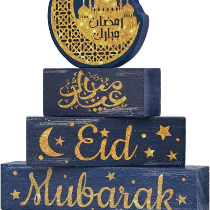 4Pc Ramadan Wooden Decorations Eid Mubarak Islamic Tiered Tray Decor