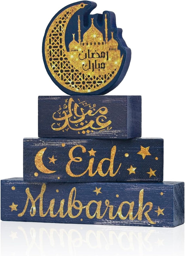4Pc Ramadan Wooden Decorations Eid Mubarak Islamic Tiered Tray Decor