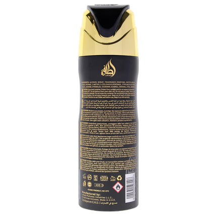 Lattafa Asad Body Spray for Men 200ml Long-Lasting Fresh Masculine Everyday Fragrance