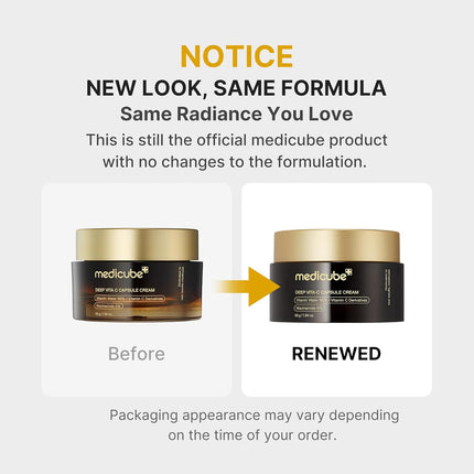 Vitamin C Capsule Cream – Liposome Formula for Radiant, Firm Skin