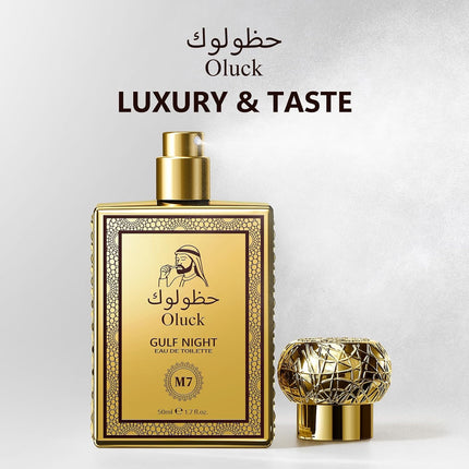 Gulf Night M7 Perfume 50ml Unisex Lemon Vanilla Cedarwood Middle Eastern Cologne