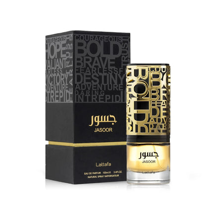 Lattafa Jasoor Perfume for Men 100ml Eau de Parfum Spray Fresh Woody Fragrance