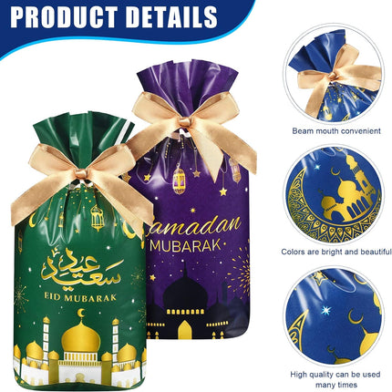 40 Pcs Eid Mubarak Gift Bags – Ramadan Theme, Drawstring, 4 Designs