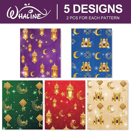 10PCS Eid Mubarak Wrapping Paper Ramadan DIY Crafts Birthday Gift Paper