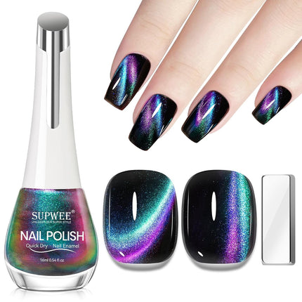 Cat Eye Magnetic Nail Polish 16ml, Non-Gel Quick-Dry Lacquer with Magnet