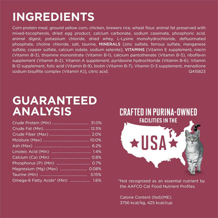 High Protein Dry Cat Food – +Plus Urinary Tract Health, 3.5 lb Bag