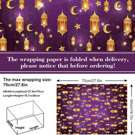 10PCS Eid Mubarak Wrapping Paper Ramadan DIY Crafts Birthday Gift Paper