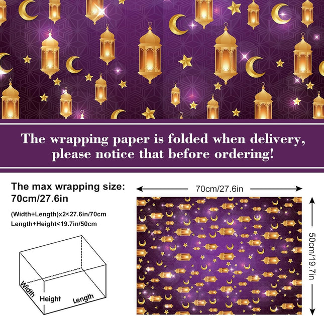 10PCS Eid Mubarak Wrapping Paper Ramadan DIY Crafts Birthday Gift Paper