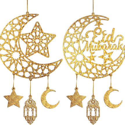2PCS Eid Mubarak Wooden Door Signs Hollow Moon & Stars Ramadan Decor