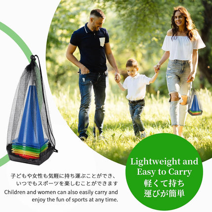 7-Inch Plastic Training Traffic Cones, 5 Colours for Sports, Agility and Outdoor Games