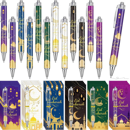 24-Piece Eid Mubarak Gift Set: Retractable Pens, Cards & Gift Bags for Ramadan Parties