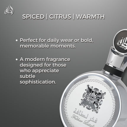 Lattafa Fakhar Platin Eau de Parfum 100ml Unisex Citrus Spicy Woody Fragrance