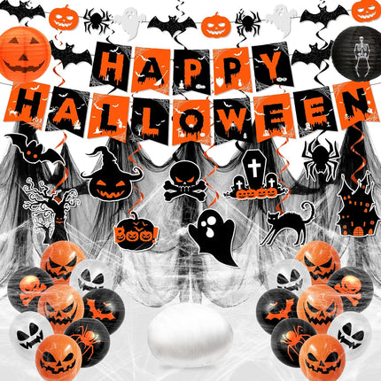 Halloween Party Decor Set, Orange & Black Hanging Swirls, Ghost Bat Banner & Balloons
