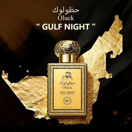 Gulf Night M7 Perfume 50ml Unisex Lemon Vanilla Cedarwood Middle Eastern Cologne