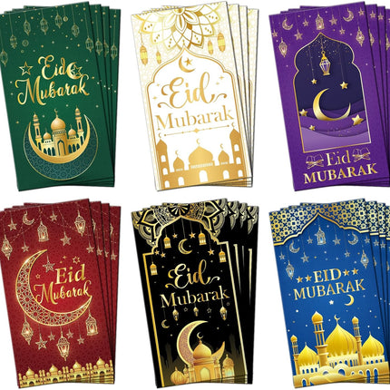 24PCS Eid Mubarak Envelopes – Cash Holders for Ramadan Money Gifts & Party Favors