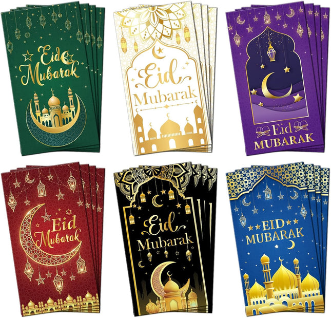 24PCS Eid Mubarak Envelopes – Cash Holders for Ramadan Money Gifts & Party Favors