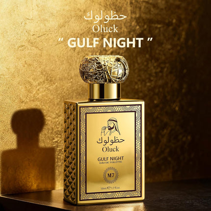 Gulf Night M7 Perfume 50ml Unisex Lemon Vanilla Cedarwood Middle Eastern Cologne