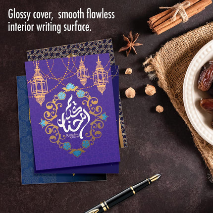 Ramadan Kareem Notecards Set – 20 Assorted Cards with Envelopes, 10 Designs