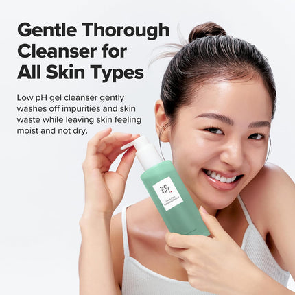 Green Plum Refreshing Gel Cleanser – Deep Pore, Acne & Blackhead Remover 100ml