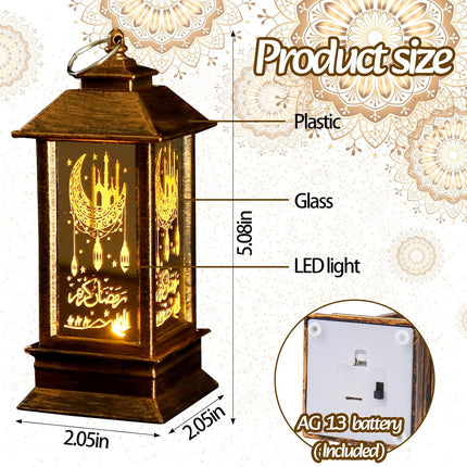 2PCS Ramadan Lantern Set – Dark Brown Mini Castle Moon LED Decor for Eid Mubarak